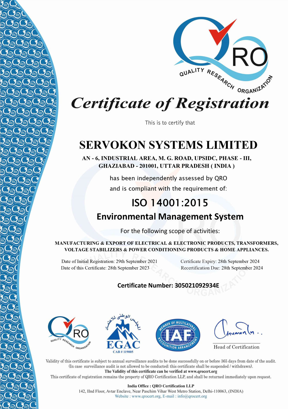 ISO 14001 : 2015